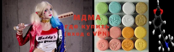 прущие крисы Верхнеуральск